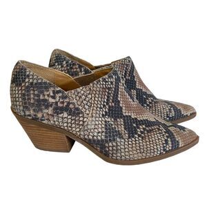 STEVE MADDEN Tabea Snake Print Ankle Booties